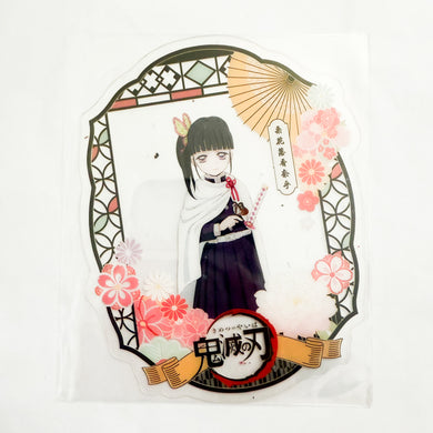 Demon Slayer - Kanao Tsuyuri Clear Card