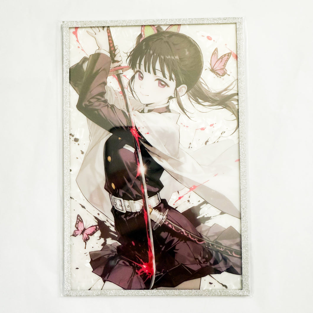 Demon Slayer - Action Pose - Kanao Tsuyuri