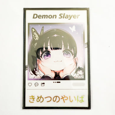 Demon Slayer - Chibi Series - Kanao Tsuyuri