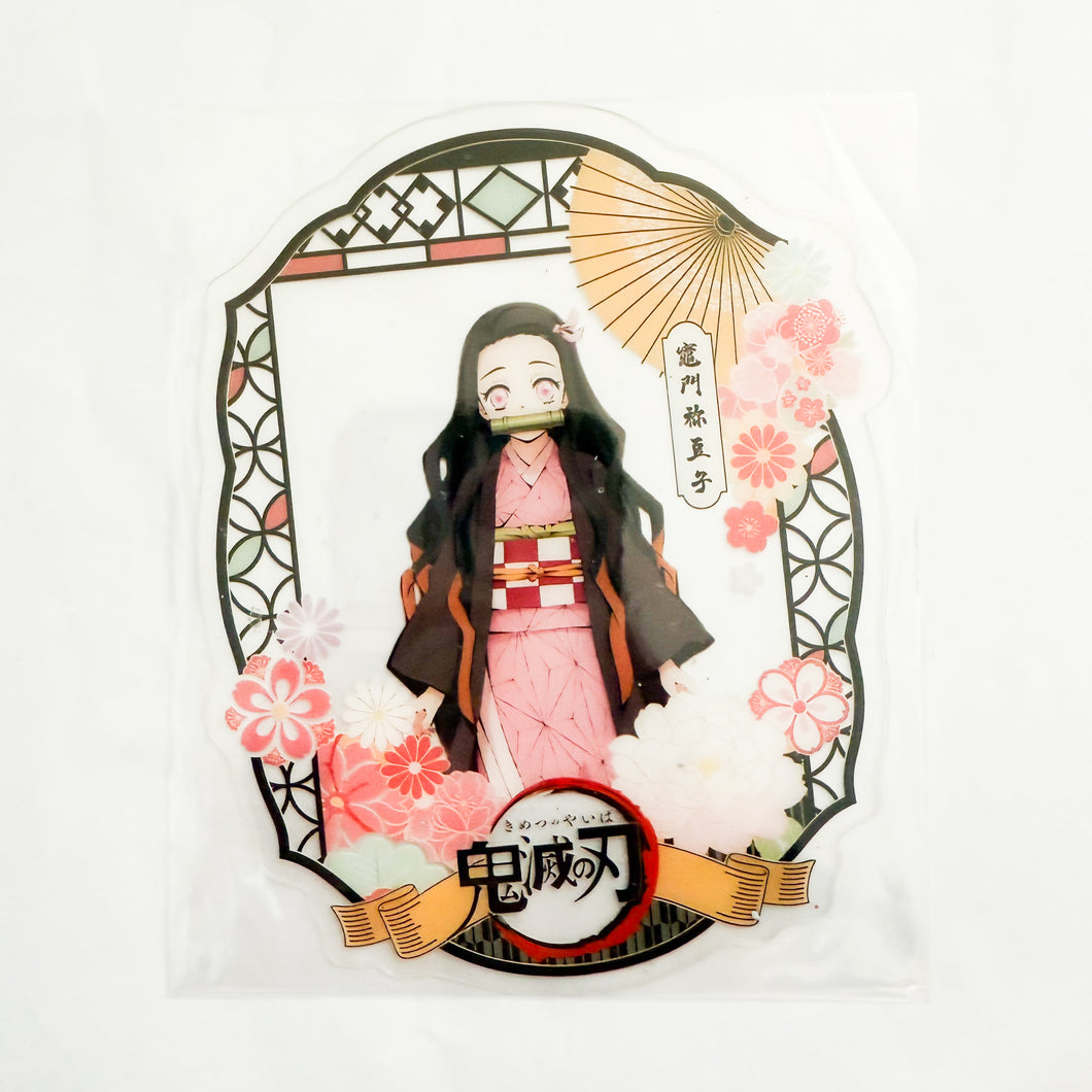 Demon Slayer - Nezuko Kamado Frame Clear Card