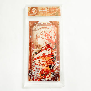Sailor Moon - Kimono Series - Aino Minako