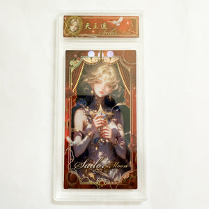 Sailor Moon - Tarot Card Series - Sailor Mercury