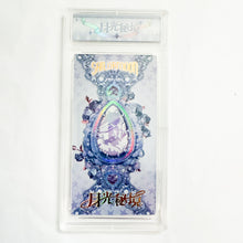 Sailor Moon - Neon Lights Series - Tsukino Usagi Sailor Moon