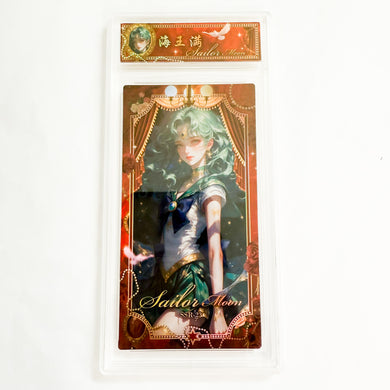 Sailor Moon - Tarot Card Series - Sailor Neptune