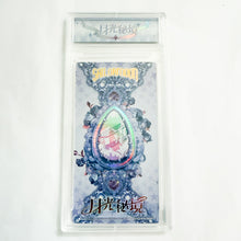 Sailor Moon - Neon Lights Series - Sailor Moon