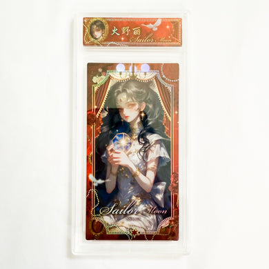 Sailor Moon - Tarot Card Series - Hino Rei