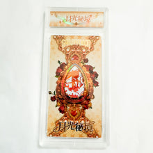 Sailor Moon - Tarot Card Series - Hino Rei