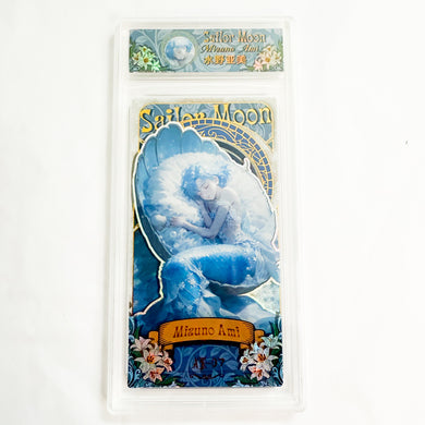 Sailor Moon - Sleeping Series - Mizuno Ami