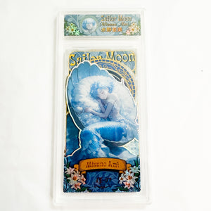 Sailor Moon - Sleeping Series - Mizuno Ami