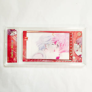 Sailor Moon - Chibi Usa and Pegasus Lenticular