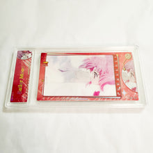Sailor Moon - Chibi Usa and Pegasus Lenticular