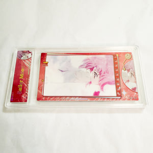 Sailor Moon - Chibi Usa and Pegasus Lenticular