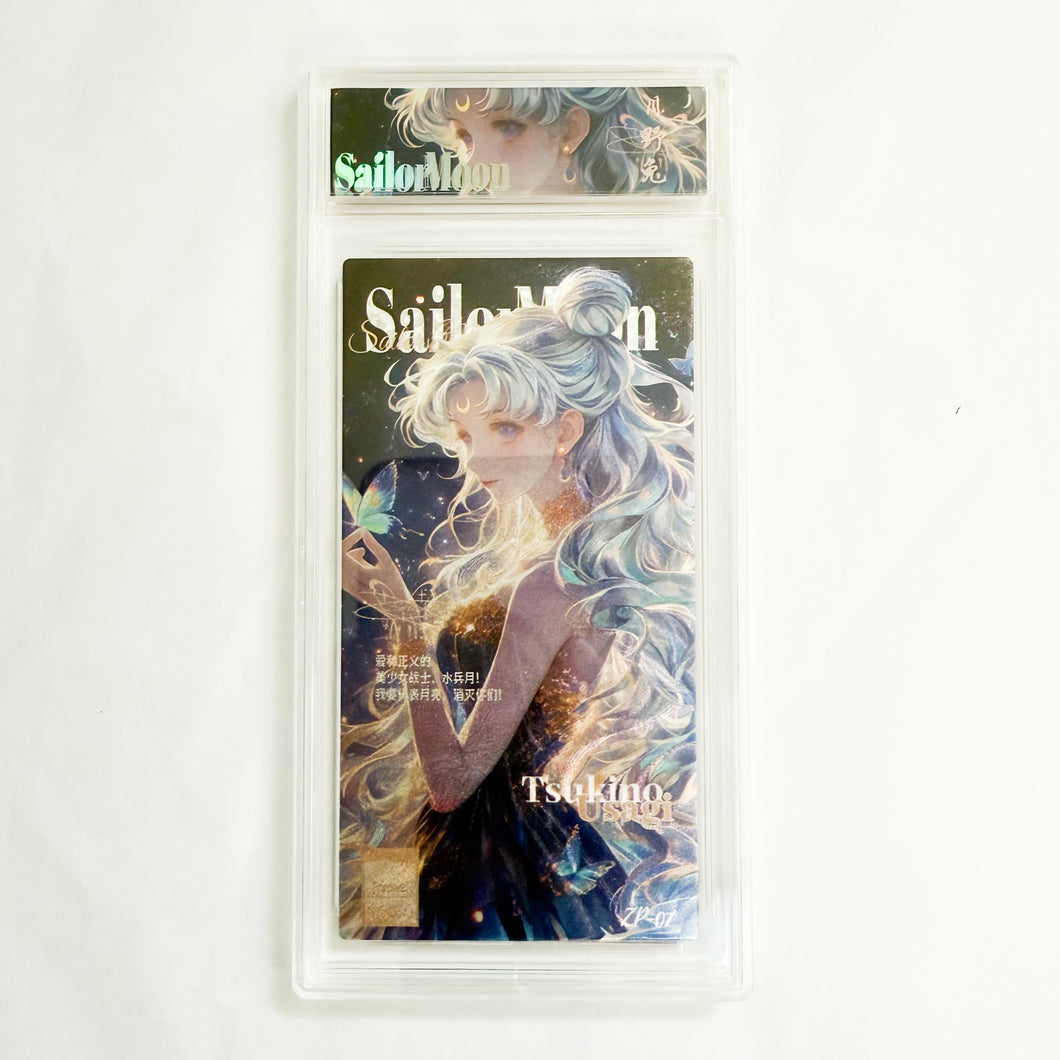 Sailor Moon - Tsukino Usagi