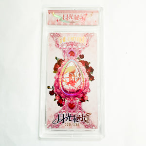Sailor Moon - Tsukino Usagi