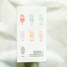 POP MART - Big Into Energy - Hope Plush Pendant