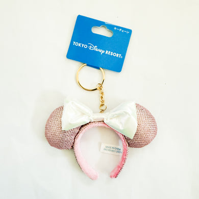 TDR - Iridescent Pink Minnie Mouse Mini Ear Headband Keychain