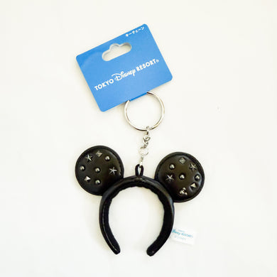 TDR - Black Leather Studs Minnie Mouse Mini Headband Keychain