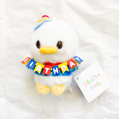 Urupocha-chan - Happy Birthday Donald Duck Plush