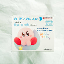 Bandai - Kirby and Friends Series 3 - Kirby with Crescent Moon
