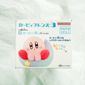 Bandai - Kirby and Friends Series 3 - Kirby with Crescent Moon