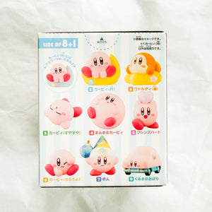 Bandai - Kirby and Friends Series 3 - Kirby Car Mouth