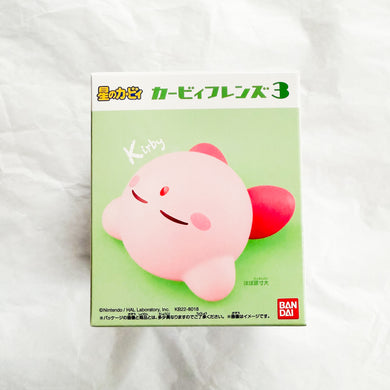 Bandai - Kirby and Friends Series 3 - Kirby Sleeping