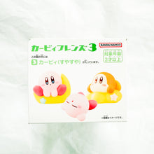 Bandai - Kirby and Friends Series 3 - Kirby Sleeping