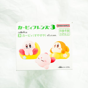 Bandai - Kirby and Friends Series 3 - Kirby Sleeping