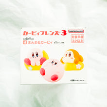 Bandai - Kirby and Friends Series 3 - Kirby Round