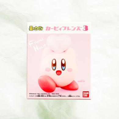 Bandai - Kirby and Friends Series 3 - Kirby with Friends' Heart