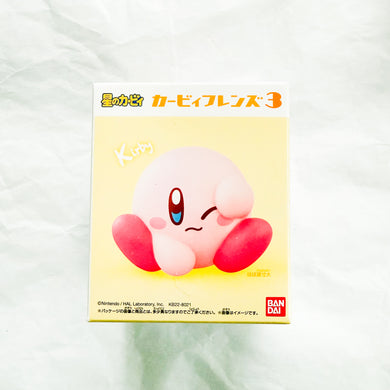 Bandai - Kirby and Friends Series 3 - Kirby Drowsy