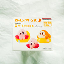 Bandai - Kirby and Friends Series 3 - Kirby Drowsy