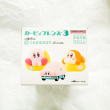 Bandai - Kirby and Friends Series 3 - Kirby Car Mouth