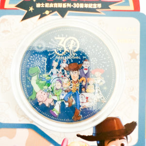 Miniso x Disney - Toy Story 30th Anniversary Collectible Medallion