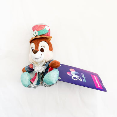 HKDL - 20th Anniversary - Chip Shoulder Plush