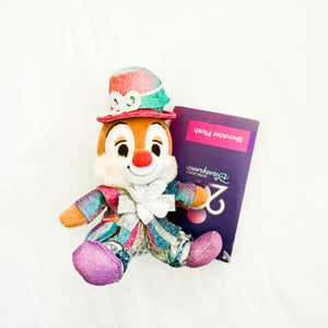 HKDL - 20th Anniversary - Dale Shoulder Plush