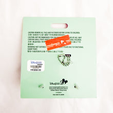 HKDL - Christmas - Judy Hopps Ear Hat Keychain