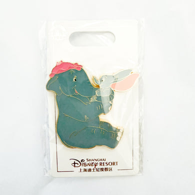 SHDR - Mother's Day Series - Jumbo and Dumbo Pin