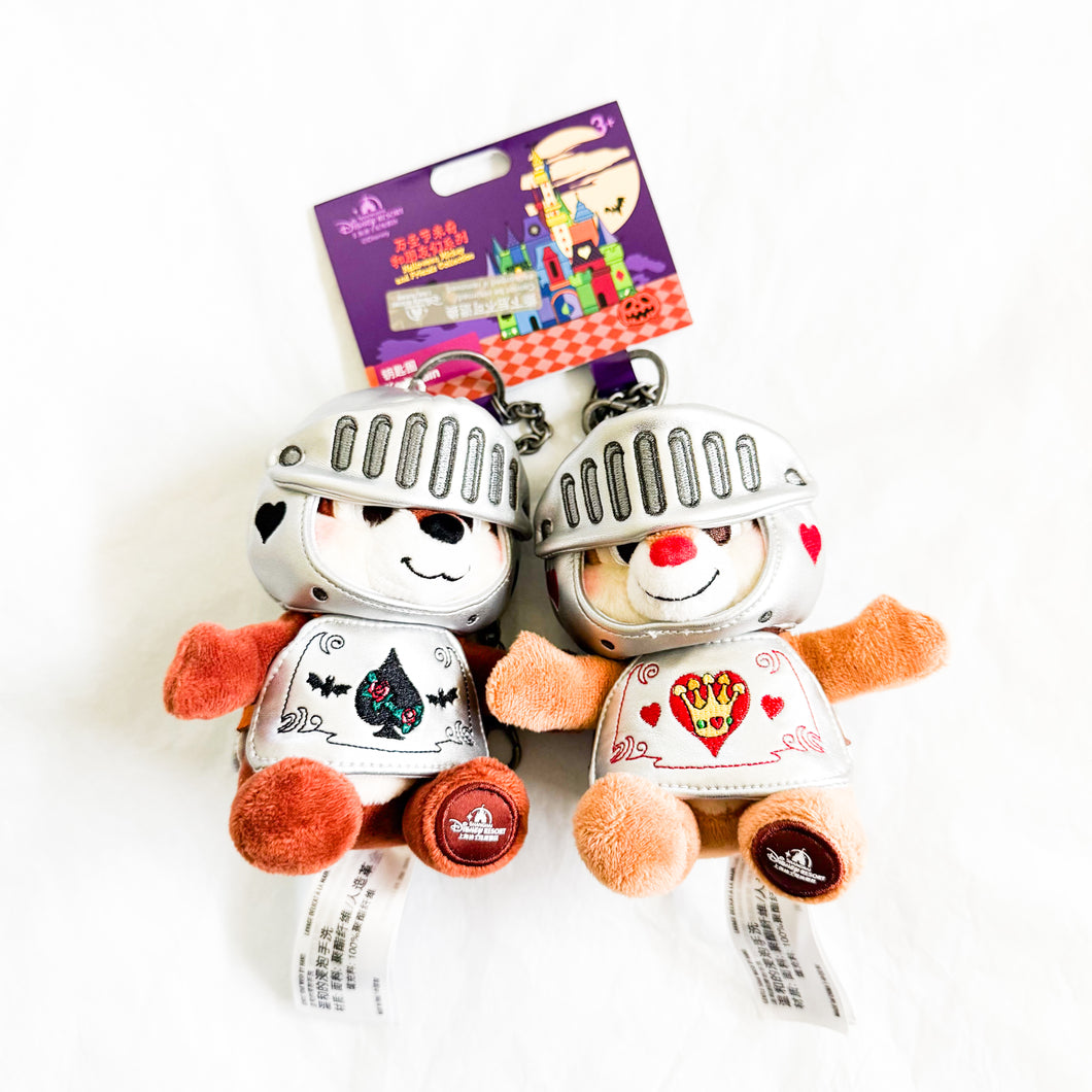 SHDR - Halloween 2024 - Chip and Dale as Knights Plush Keychains