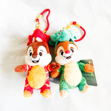 HKDL - Year of the Dragon - Chip and Dale Plush Keychains