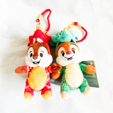 HKDL - Year of the Dragon - Chip and Dale Plush Keychains