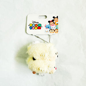 Tsum Tsum - Micro Easter Chicks Chip and Dale Keychain