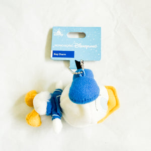 HKDL - Donald Duck Mini Plush Hat Keychain