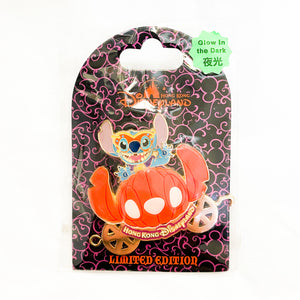 HKDL - Pumpkin Carriage Halloween - Stitch Pin