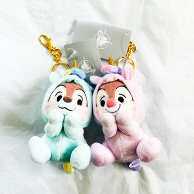 JDS - Unicorn Outfit Chip and Dale Plush Keychains Set