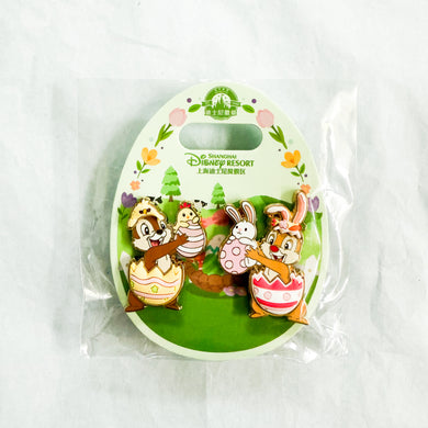 SHDR - Spring - Chip and Dale Pins Set