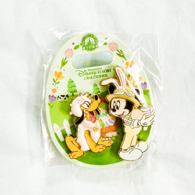 SHDR - Spring - Mickey Mouse and Pluto Pins Set