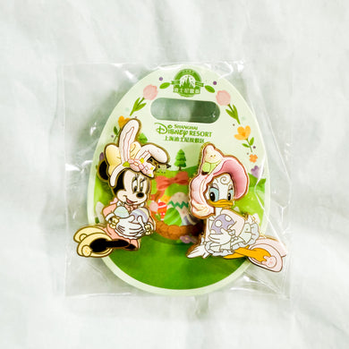 SHDR - Spring - Minnie Mouse and Daisy Duck Pins Set