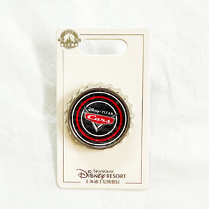 SHDR - Cars Bottlecap - Cars Logo Pin