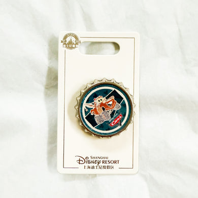 SHDR - Cars Bottlecap - Mater Pin